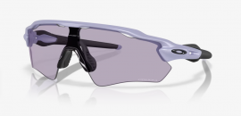 OAKLEY RADAR EV PATH - MATTE LILAC / PRIZM SLATE OO9208-F738