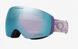 OAKLEY FLIGHT DECK M LILAC CELL / PRIZM SAPPHIRE IRIDIUM OO7064-F500